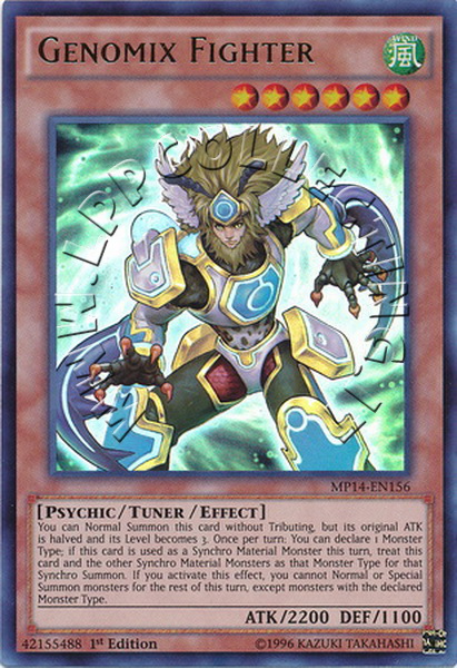 Genomix Fighter