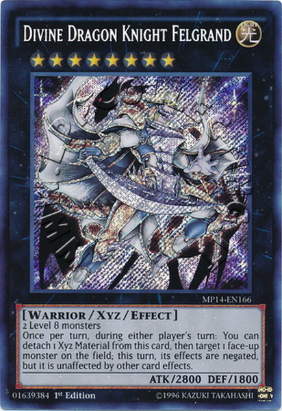 Divine Dragon Knight Felgrand
