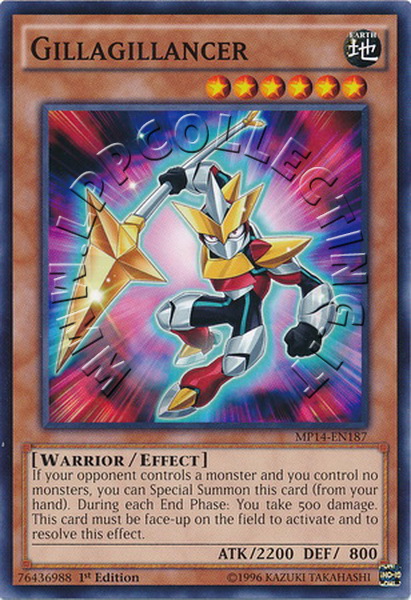Gillagillancer