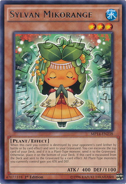 Sylvan Mikorange
