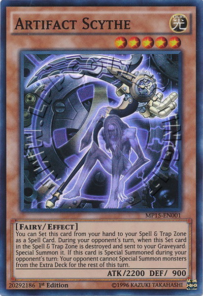Artifact Scythe