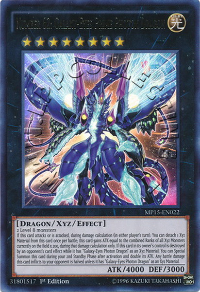 Number 62: Galaxy-Eyes Prime Photon Dragon