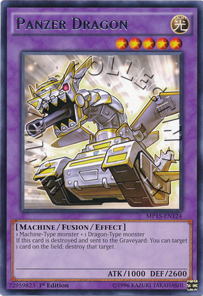 Panzer Dragon