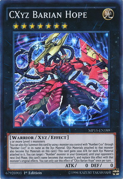 CXyz Barian Hope