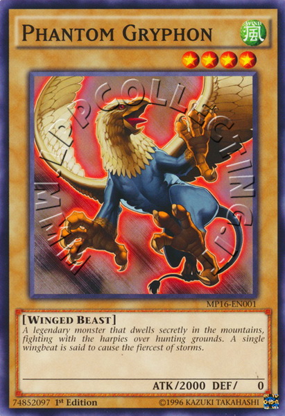 Phantom Gryphon