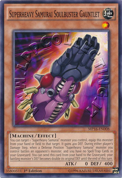 Superheavy Samurai Soulbuster Gauntlet