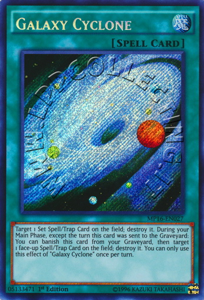 Galaxy Cyclone