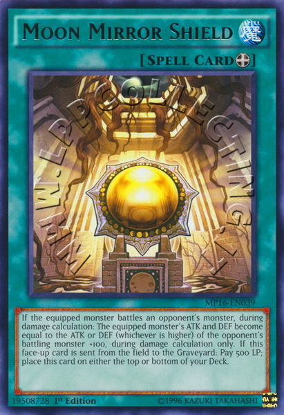 Moon Mirror Shield