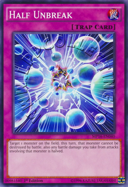 Half Unbreak
