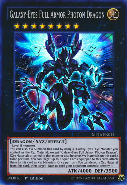 Galaxy-Eyes Full Armor Photon Dragon