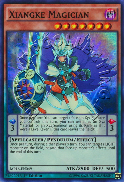 Xiangke Magician