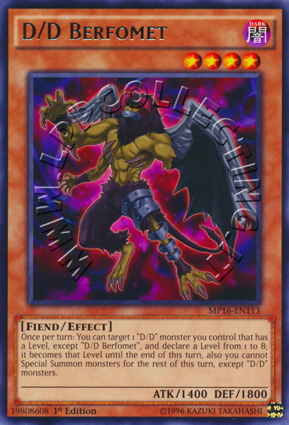 D/D Berfomet