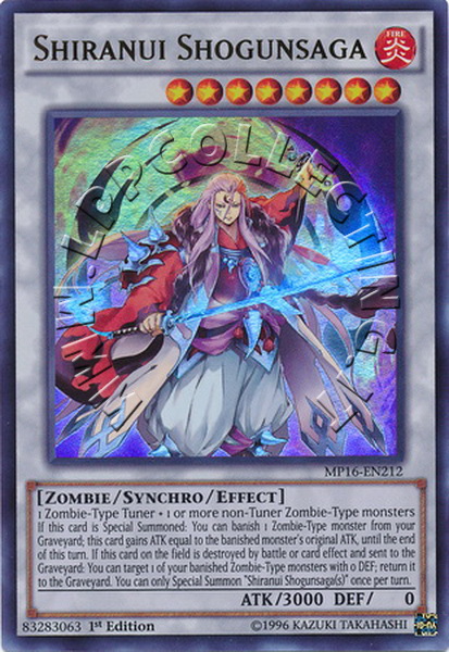 Shiranui Shogunsaga