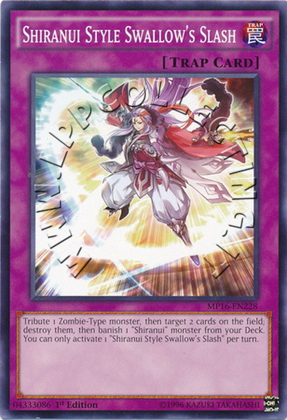 Shiranui Style Swallow