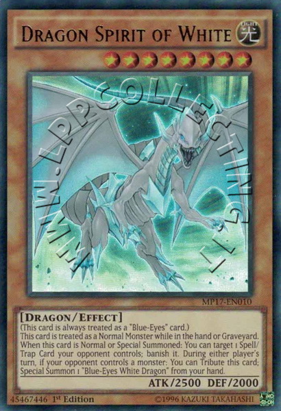 Dragon Spirit of White
