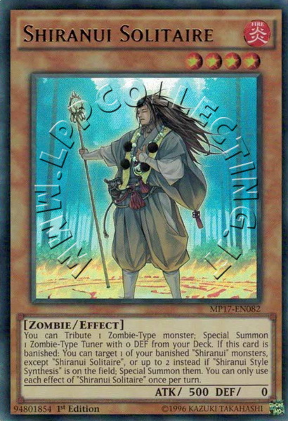 Shiranui Solitaire