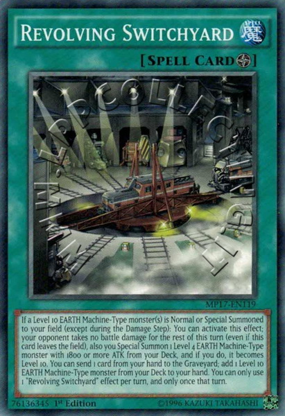 Revolving Switchyard