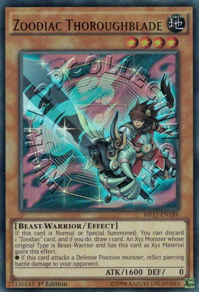 Zoodiac Thoroughblade