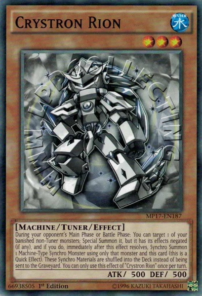 Crystron Rion