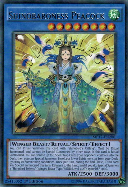 Shinobaroness Peacock