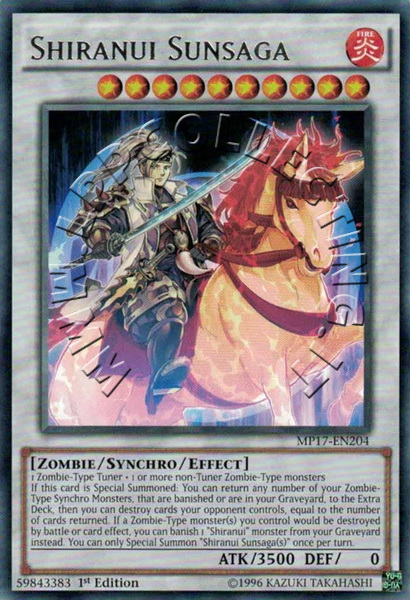 Shiranui Sunsaga
