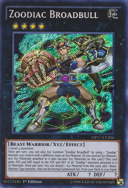 Zoodiac Broadbull