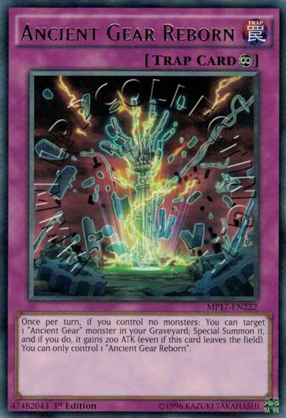 Ancient Gear Reborn