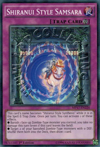 Shiranui Style Samsara