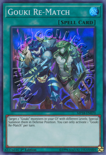 Gouki Re-Match