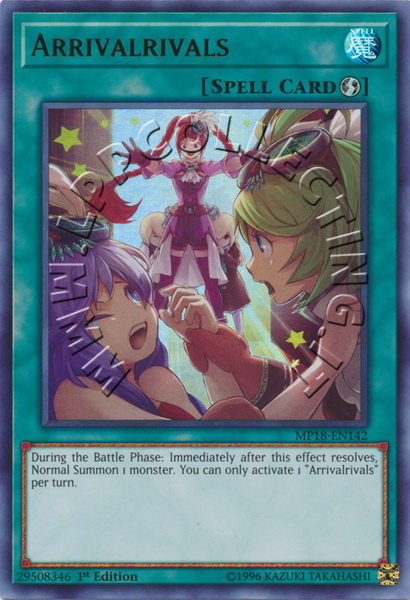 Arrivalrivals
