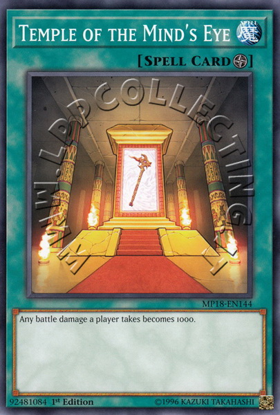Temple of the Mind