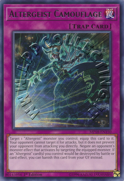 Altergeist Camouflage