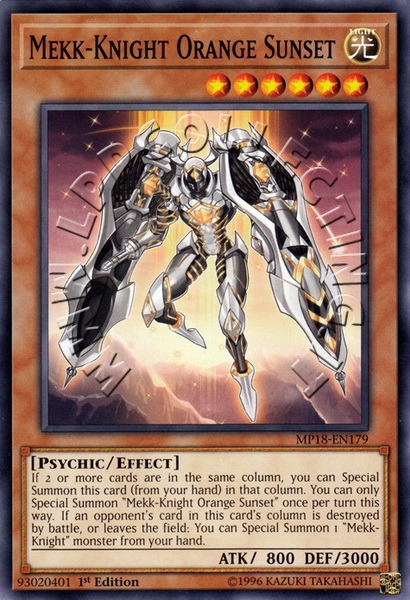 Mekk-Knight Orange Sunset