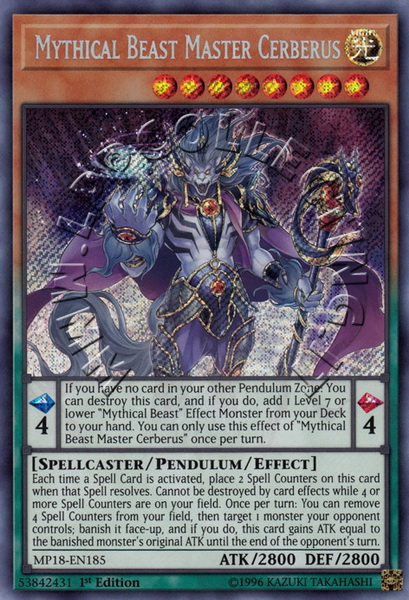 Mythical Beast Master Cerberus