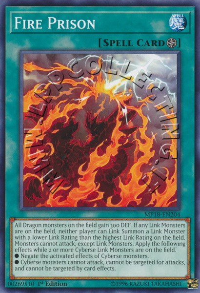 Fire Prison