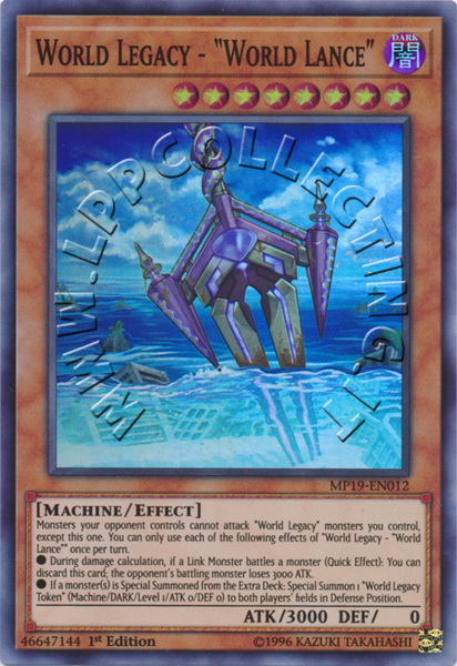 World Legacy - World Lance