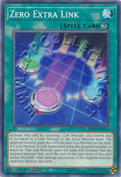 Zero Extra Link