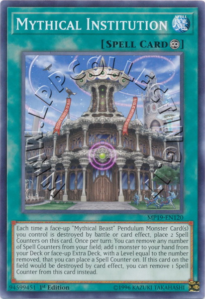 Mythical Institution