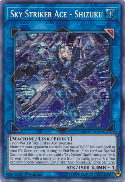 Sky Striker Ace - Shizuku