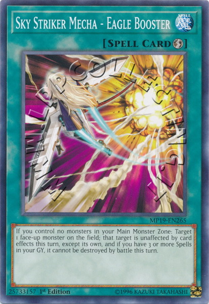 Sky Striker Mecha - Eagle Booster