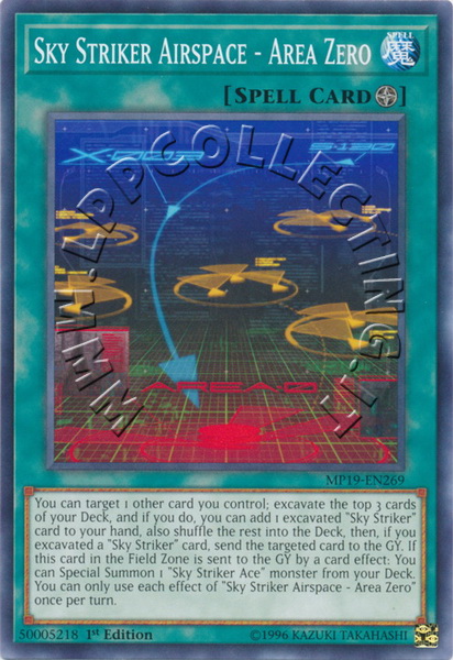 Sky Striker Airspace - Area Zero