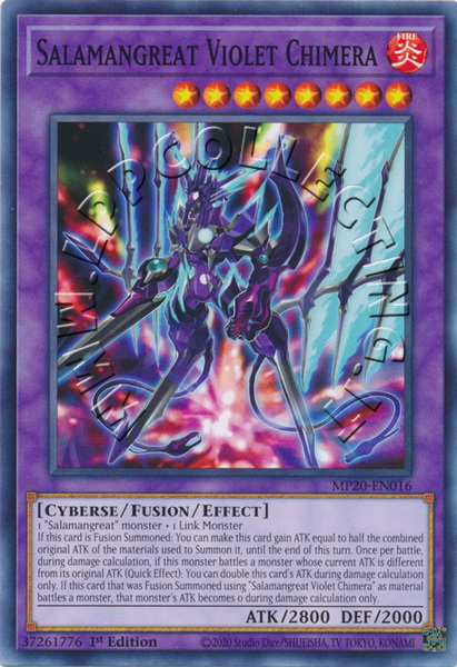 Salamangreat Violet Chimera