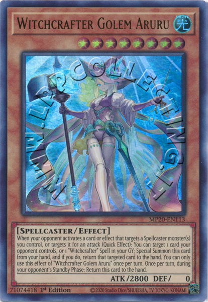 Witchcrafter Golem Aruru