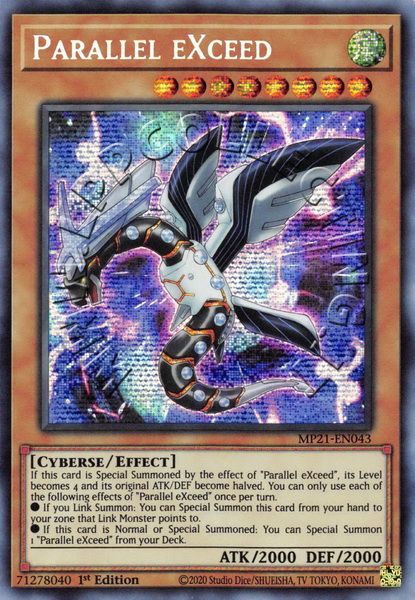 Parallel eXceed