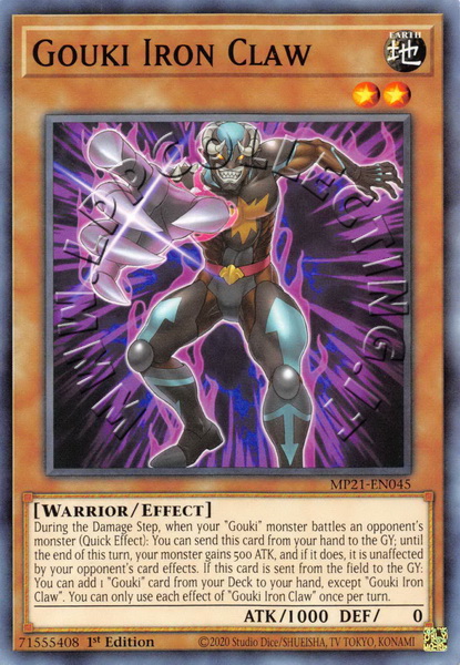 Gouki Iron Claw
