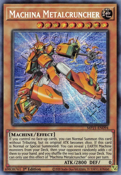Machina Metalcruncher