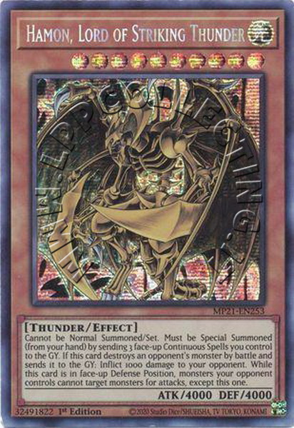 Hamon, Lord of Striking Thunder
