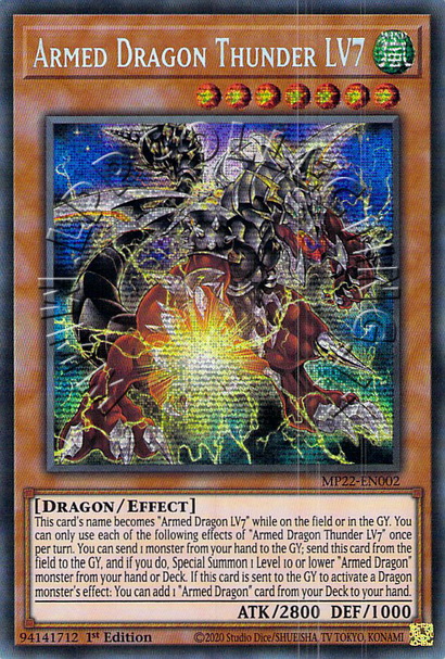 Armed Dragon Thunder LV7 