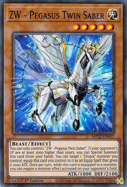 ZW - Pegasus Twin Saber 