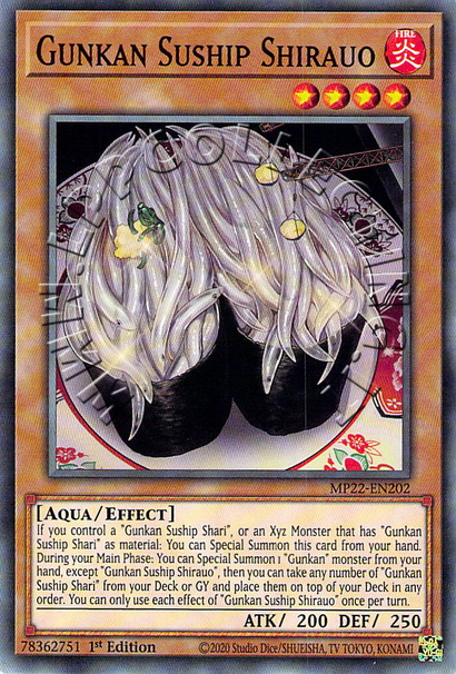 Gunkan Suship Shirauo